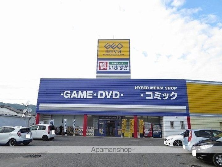 ニューアルカンシエルの周辺