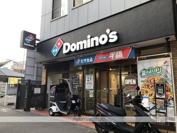 ジェノヴィア桜上水Ⅱの周辺