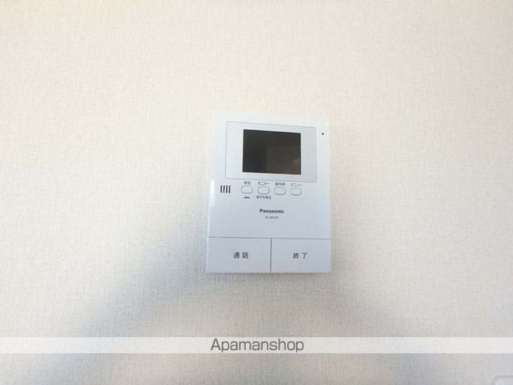アメジストのその他画像