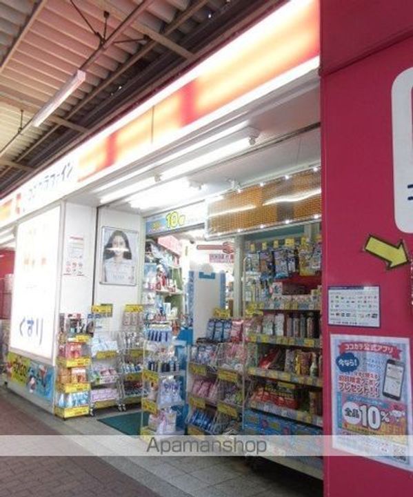 東京都新宿区若葉1丁目の賃貸アパートの周辺