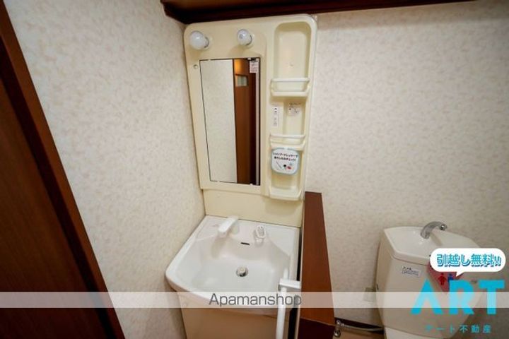 愛媛県松山市和泉北1丁目の賃貸マンションのその他画像