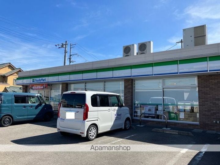 ロイヤルステージ庄内の周辺