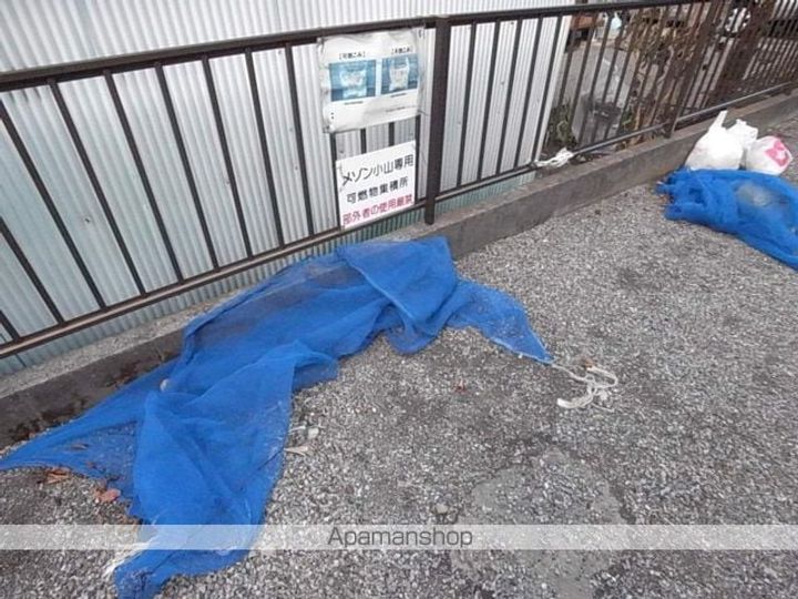 メゾン小山Ⅲのその他画像