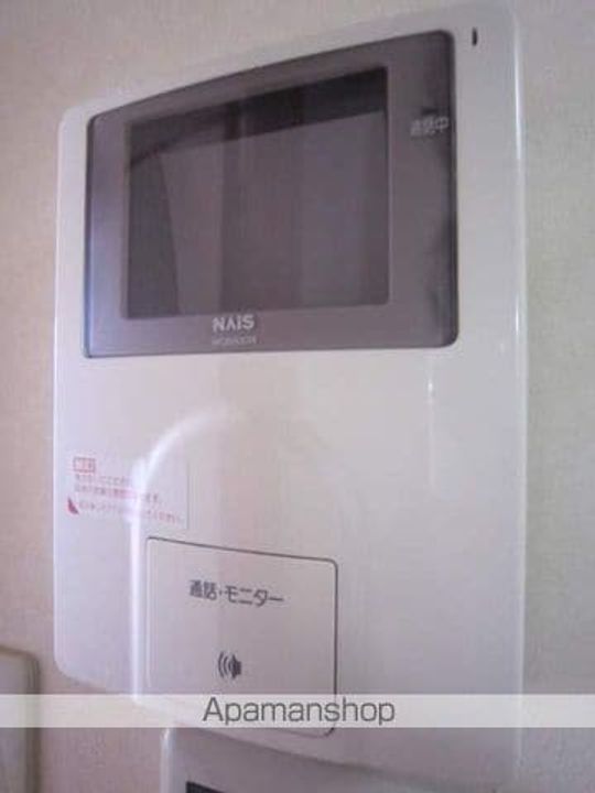 プレシャス国見103のその他画像