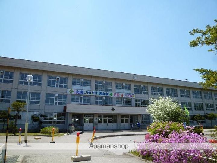 緑ヶ丘マンションの周辺
