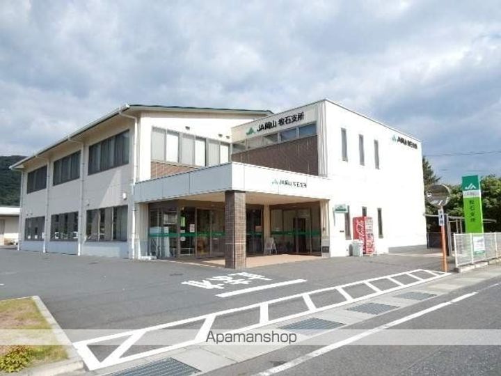 ラ・ベルデューラⅤの周辺