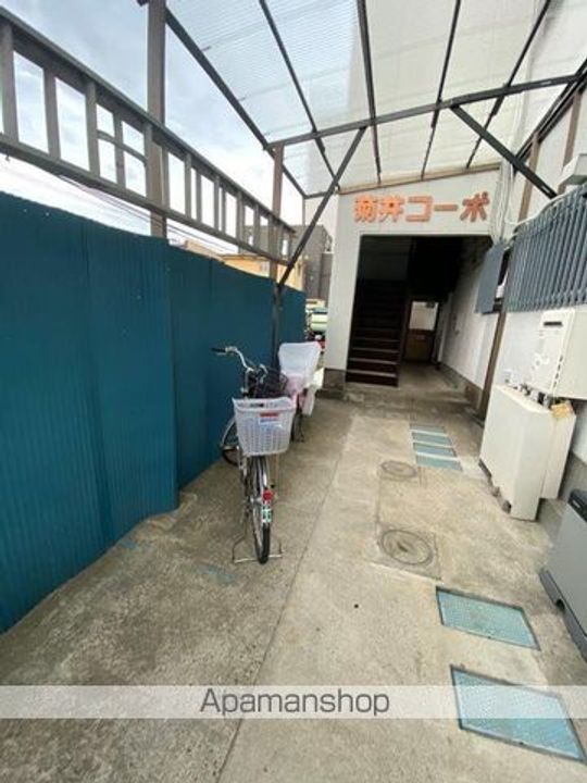 菊井コーポのその他画像