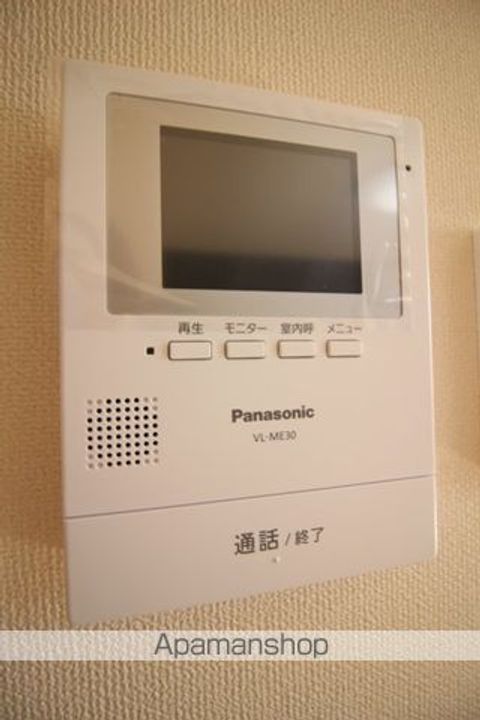 フェリオのその他画像