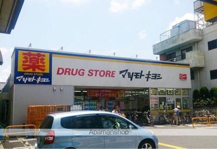 シティガーデンⅢの周辺