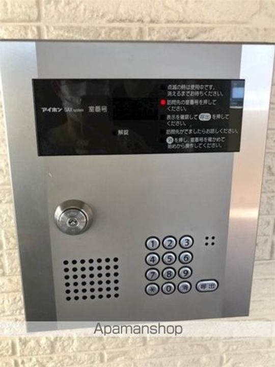 東京都葛飾区金町4丁目の賃貸アパートのその他画像
