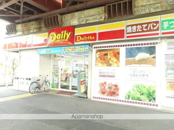 東京都杉並区高円寺南5丁目の賃貸マンションの周辺