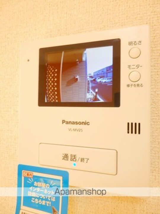 グラース・アビタシオンⅡのその他画像