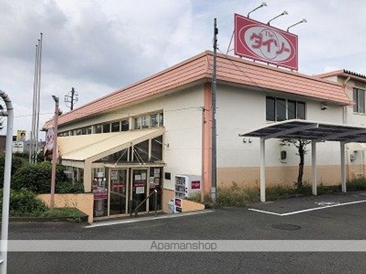 レオパレス加美の周辺