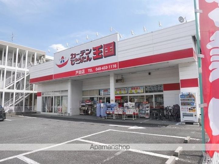 エトワール南302の周辺