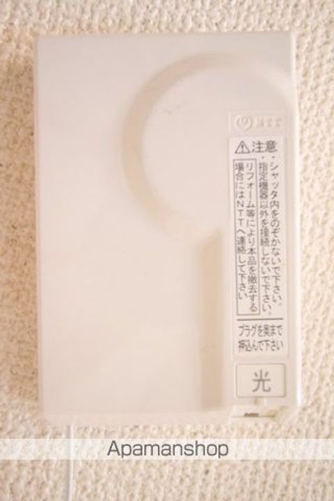 ハイツ菅102の内装