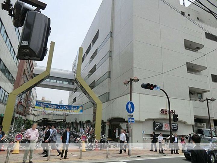 リゾート二反田の周辺