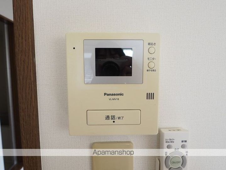 ロイヤル長久保B棟201のその他画像