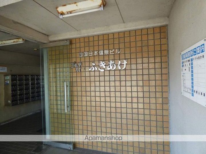 ゴールデンハイツふきあげの外観