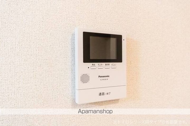 グラースのその他画像