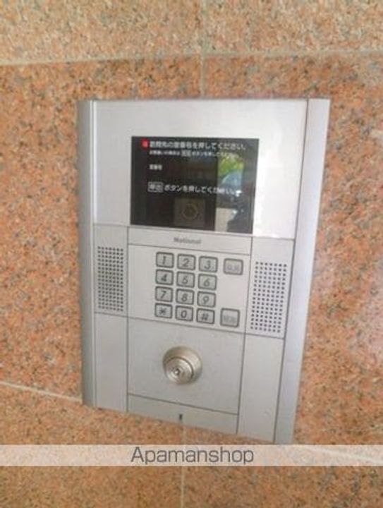 サーティラブのその他画像