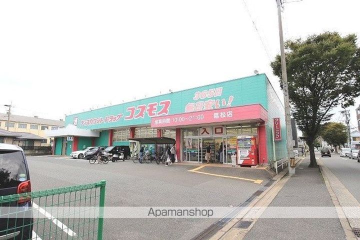 レヴール アムールの周辺