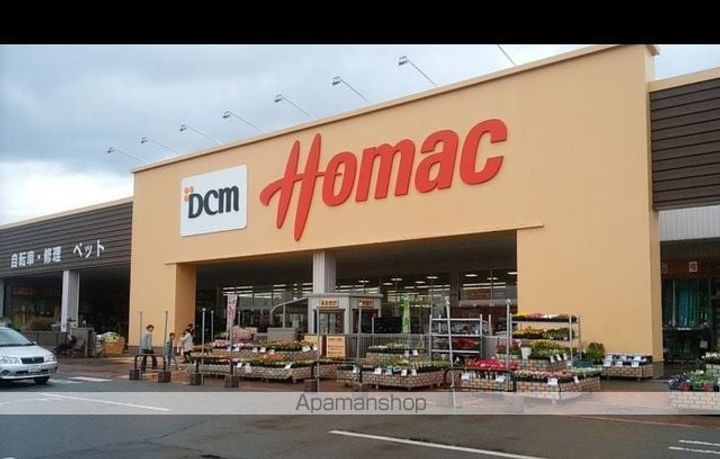 レオパレスセントラル208の周辺