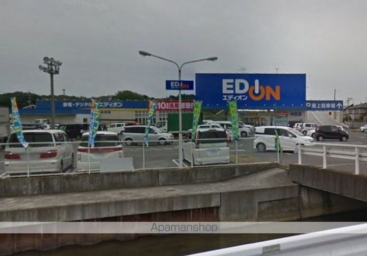 コーポハーベストの周辺