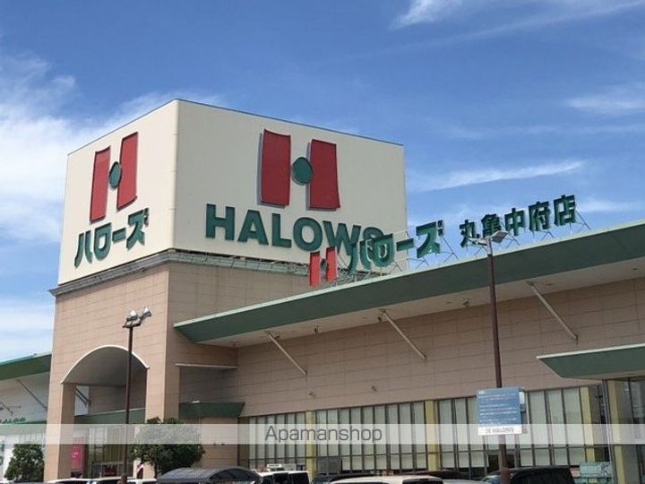 ミランダリゼやまのきた202の周辺