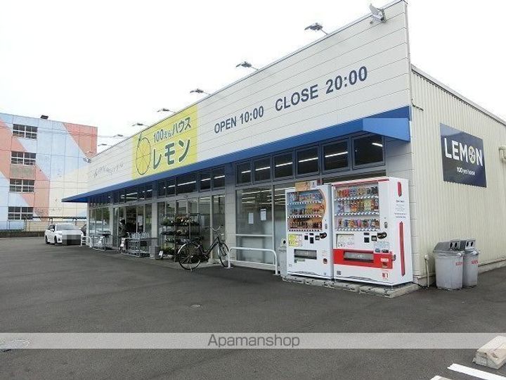 プロムナード・ソレイユの周辺