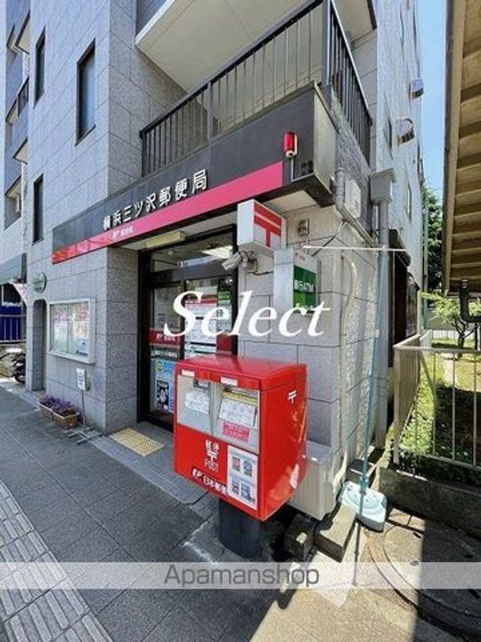 ドエル三ツ沢の周辺