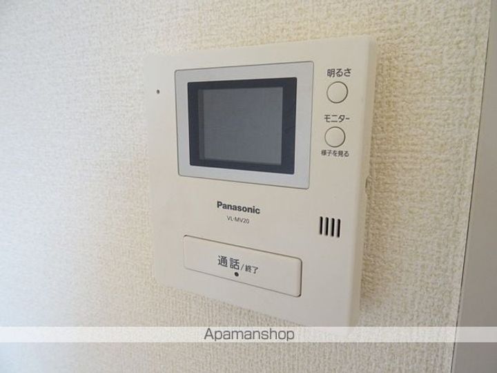 ドゥジェームコートヤマダのその他画像