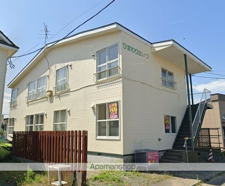 ひまわりはいつ(大楽毛)6の外観