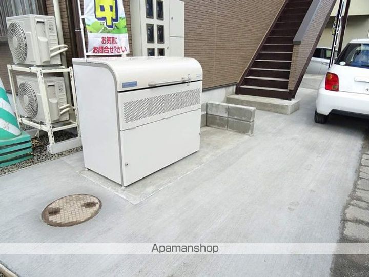 アスコット一本杉Ⅰ205のその他画像