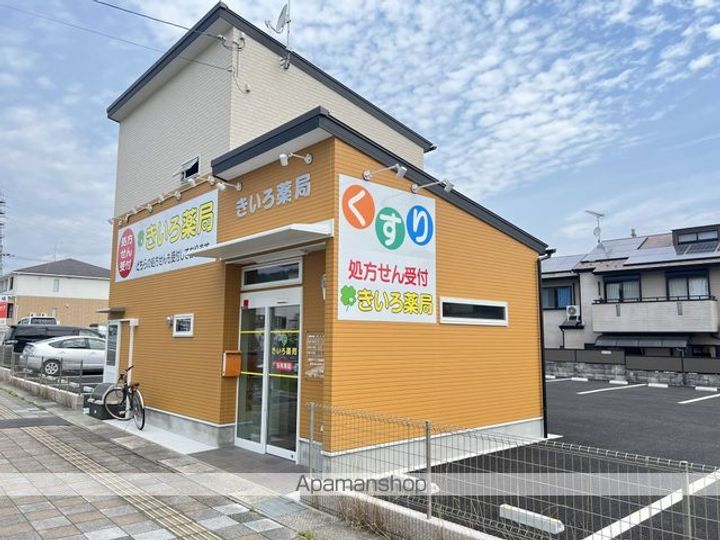 利休館505の周辺