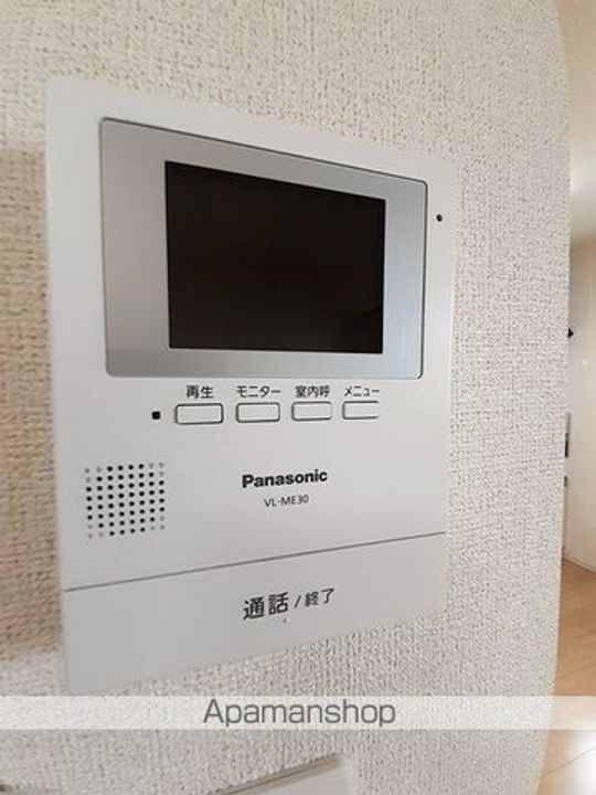 六角EASTのその他画像