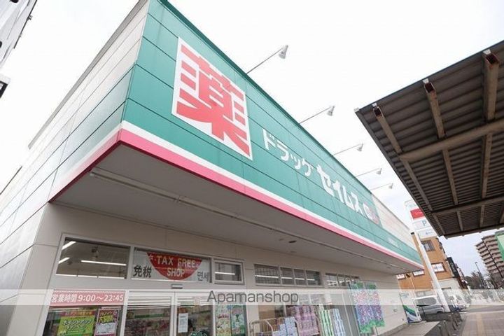アンジュエールAの周辺