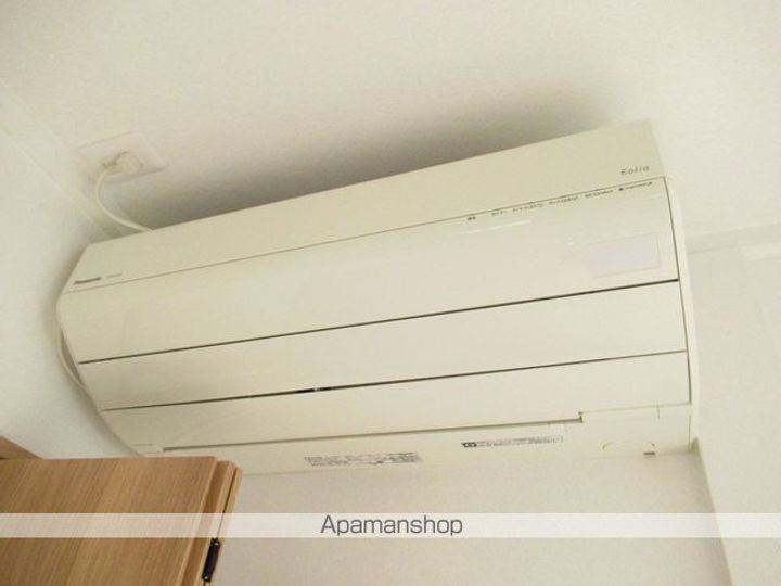 コーポ谷のその他画像