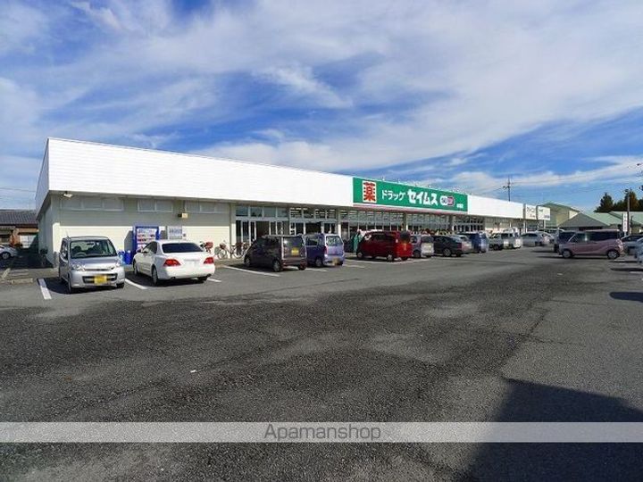 パルフェドルミナスの周辺