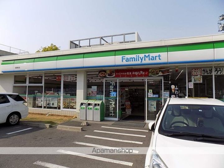 メゾンパレェの周辺