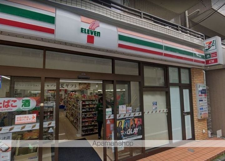 神奈川県横浜市南区大岡1丁目の賃貸マンションの周辺