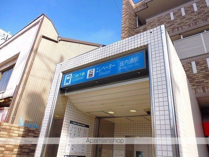 イル レジーナ Ⅱの周辺