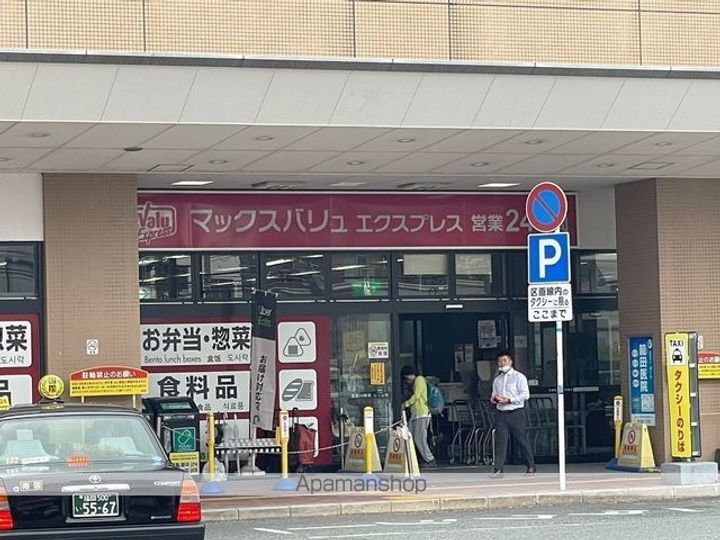ガレット南福岡の周辺