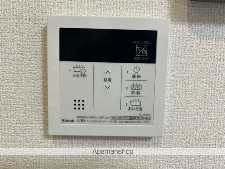 DーLIENの内装