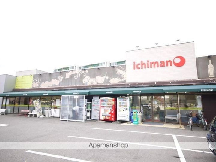 林檎館の周辺