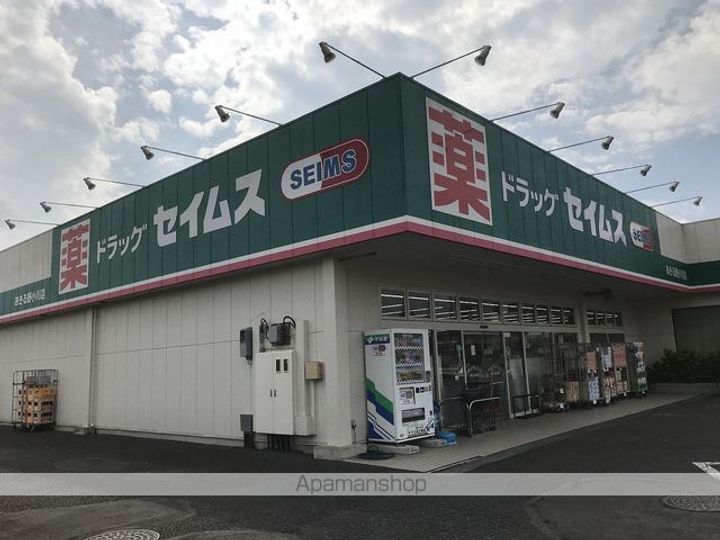 メゾン野辺の周辺