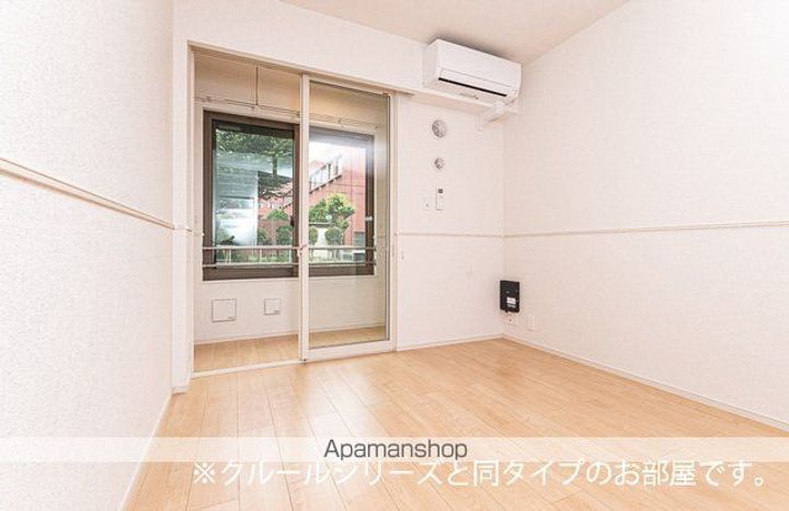 グラシアスの居間