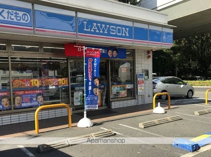 ハイツ丸の内の周辺