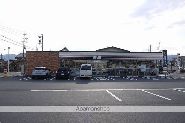 エーデルフジモリA棟103の周辺