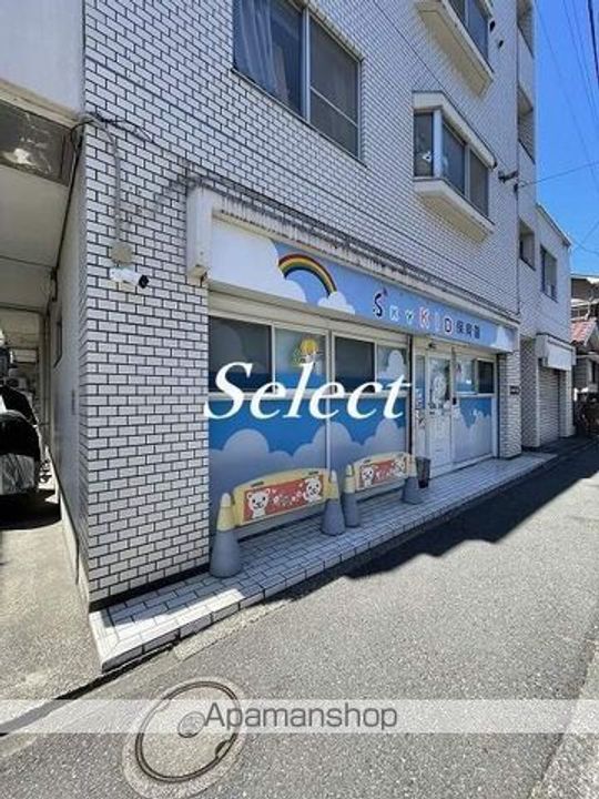 レオパレス大口台の周辺
