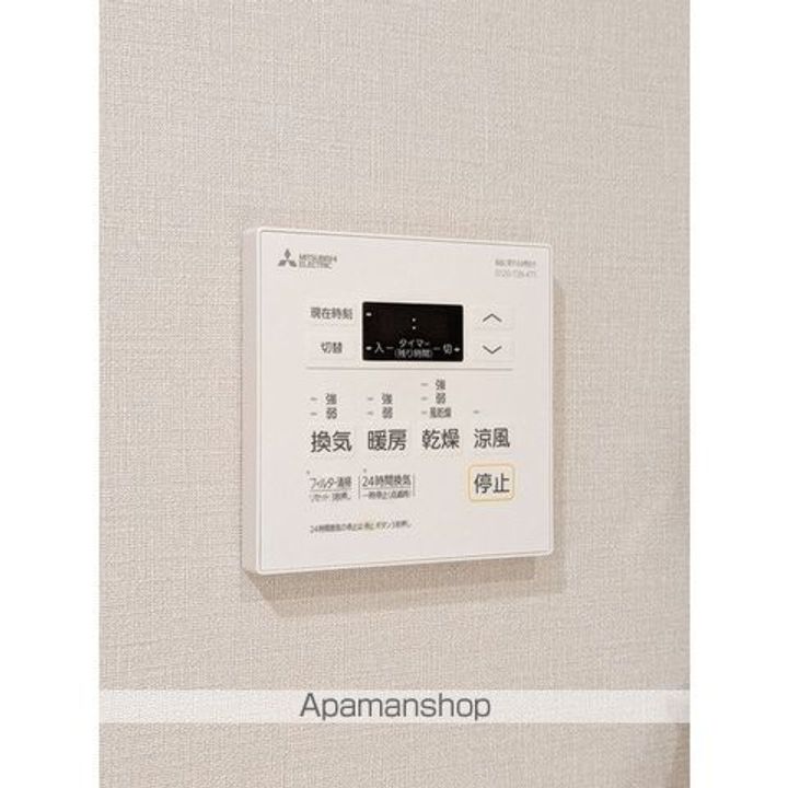 グレーシアフィット三軒茶屋のその他画像